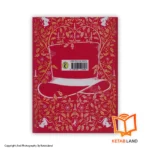 قیمت و خرید کتاب A Christmas Carol - تصویر دوم - تصویر جلد پشت کتاب - جلد شومیز
