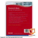 قیمت و خرید کتاب Horen Und Sprechen A2 - تصویر دوم - تصویر جلد پشت کتاب - جلد شومیز