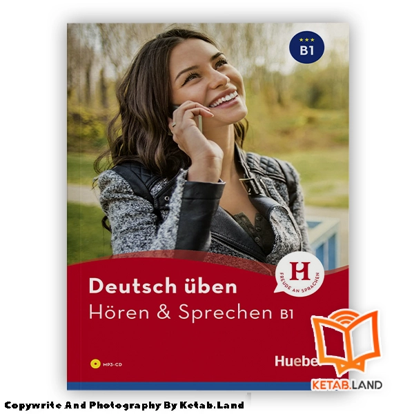 قیمت و خرید کتاب Horen Und Sprechen B1 از کتاب لند - تصویر اصلی - تصویر اول - تصویر جلد روی کتاب