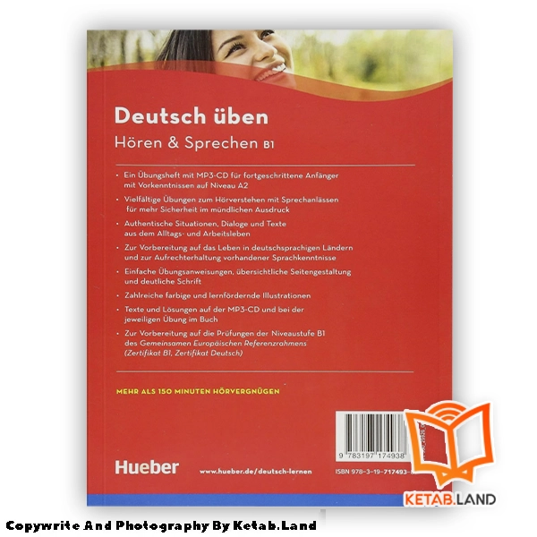 قیمت و خرید کتاب Horen Und Sprechen B1 - تصویر دوم - تصویر جلد پشت کتاب - جلد شومیز