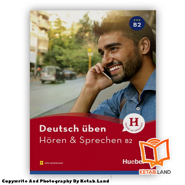 قیمت و خرید کتاب Horen Und Sprechen B2 از کتاب لند - تصویر اصلی - تصویر اول - تصویر جلد روی کتاب
