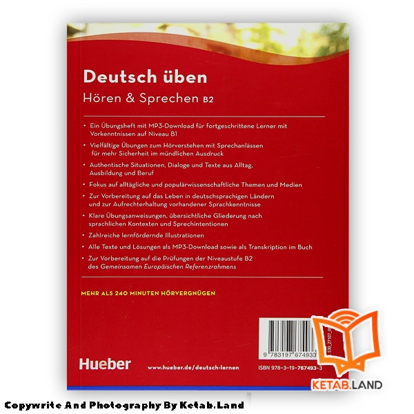 قیمت و خرید کتاب Horen Und Sprechen B2 - تصویر دوم - تصویر جلد پشت کتاب - جلد شومیز