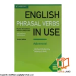 قیمت و خرید کتابAdvanced English Phrasal Verbs in Use 2nd از کتاب لند - تصویر اصلی - تصویر جلد روی کتاب
