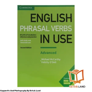 قیمت و خرید کتابAdvanced English Phrasal Verbs in Use 2nd از کتاب لند - تصویر اصلی - تصویر جلد روی کتاب