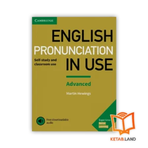 قیمت و خرید کتاب Advanced English Pronunciation in Use 2nd از کتاب لند - تصویر اصلی - تصویر جلد روی کتاب