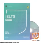 قیمت و خرید کتاب Grammar for IELTS از کتاب لند - تصویر اصلی - تصویر اول - تصویر جلد روی کتاب به همراه DVD
