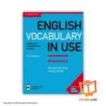 خرید کتاب Elementary English Vocabulary in Use 3rd از کتاب لند - تصویر اصلی - تصوير اول - تصویر جلد روی کتاب - جلد شومیز