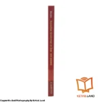 قیمت و خرید کتاب Essential Grammar in Use 4th از کتاب لند - تصویر چهارم - تصویر شیرازه کتاب