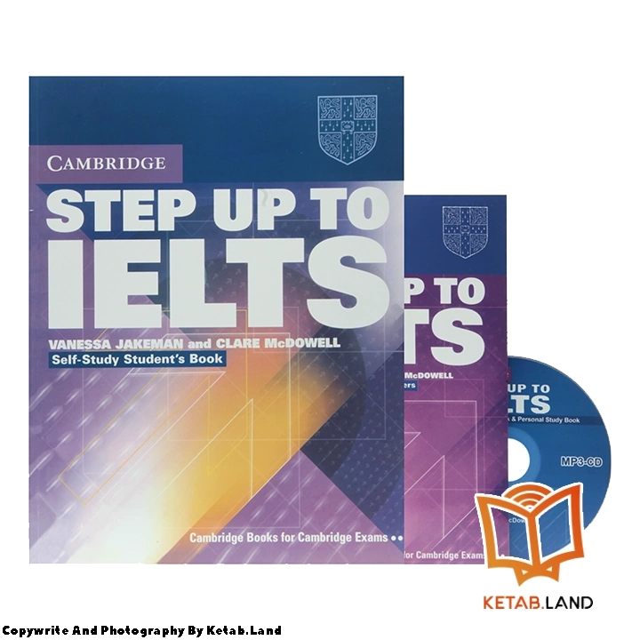قیمت و خرید کتاب Step up to IELTS از کتاب لند - تصویر اصلی - تصویر اول - تصویر جلد روی کتاب به همراه کتاب کار و DVD
