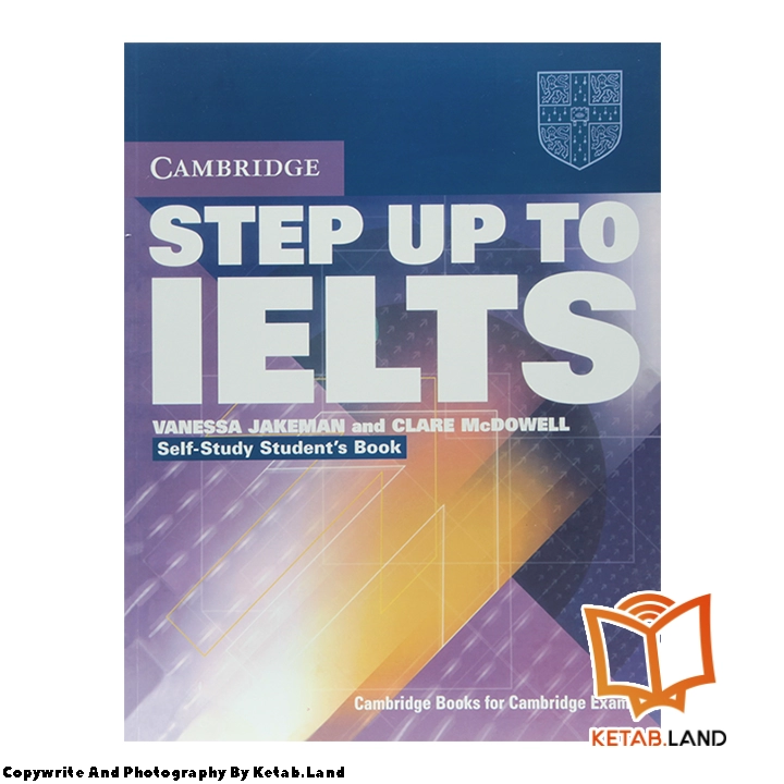 قیمت و خرید کتاب Step up to IELTS از کتاب لند - تصویر دوم - تصویر جلد روی کتاب