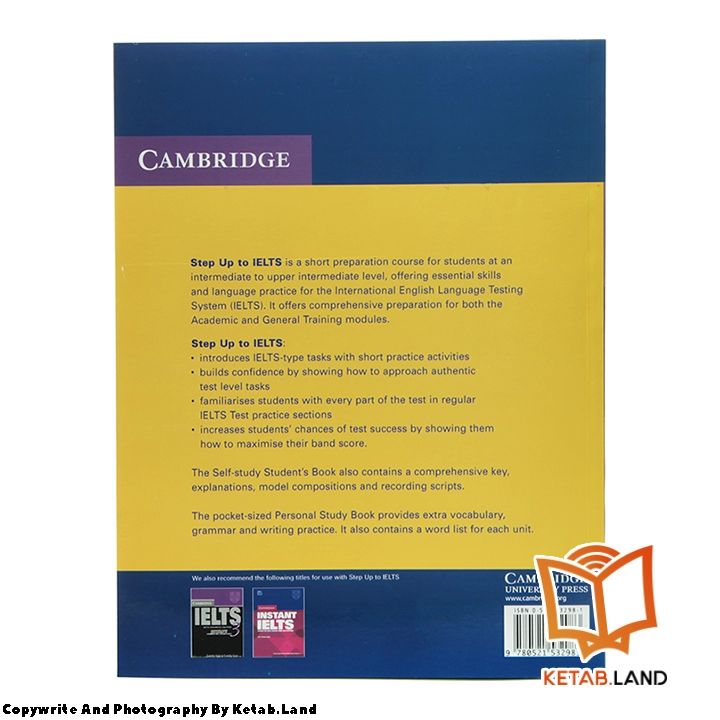 قیمت و خرید کتاب Step up to IELTS از کتاب لند - تصویر سوم - تصویر جلد پشت کتاب