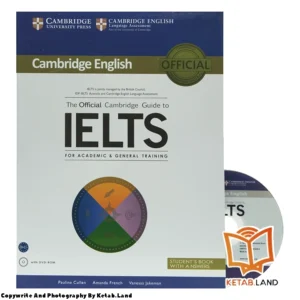 قیمت و خرید کتاب The Official Cambridge Guide to IELTS از کتاب لند - تصویر اصلی - تصویر اول - تصویر جلد روی کتاب به همراه DVD