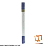 قیمت و خرید کتاب The Official Cambridge Guide to IELTS از کتاب لند - تصویر چهارم - تصویر شیرازه کتاب