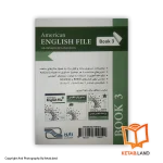 پشت جلد کتاب دستور زبان انگلیسی American English File 3 3rd، جلد شومیز