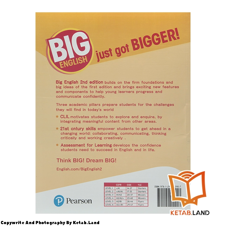 قیمت و خرید کتاب Big English 1 2nd از کتاب لند - تصویر سوم - تصویر جلد پشت کتاب
