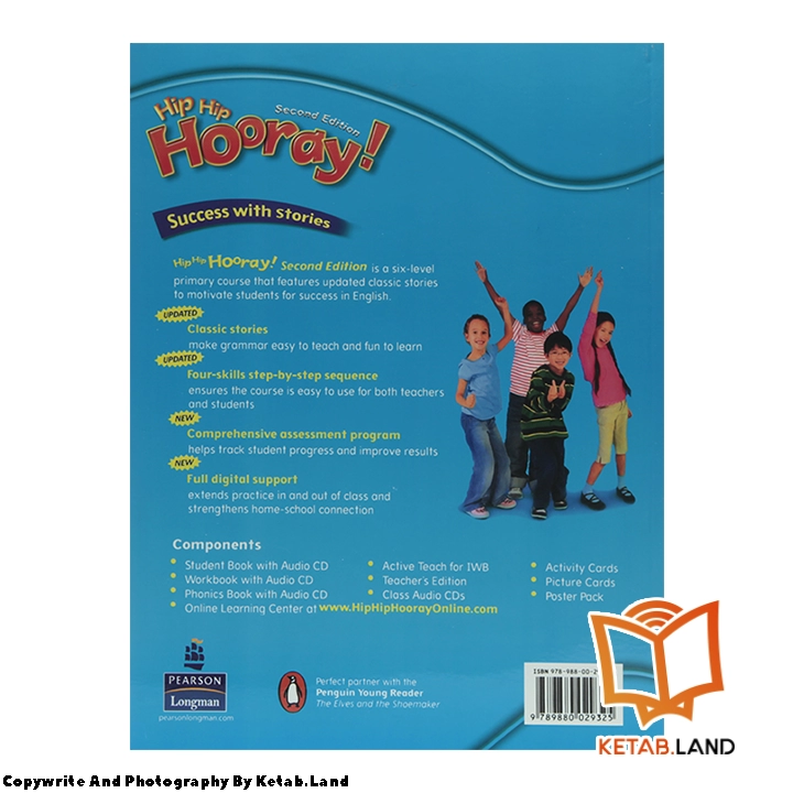 قیمت و خرید کتاب Hip Hip Hooray 2 2nd از کتاب لند - تصویر سوم - تصویر جلد پشت کتاب