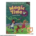 قیمت و خرید کتاب Magic Time 2 2nd از کتاب لند - تصویر دوم - تصویر جلد روی کتاب