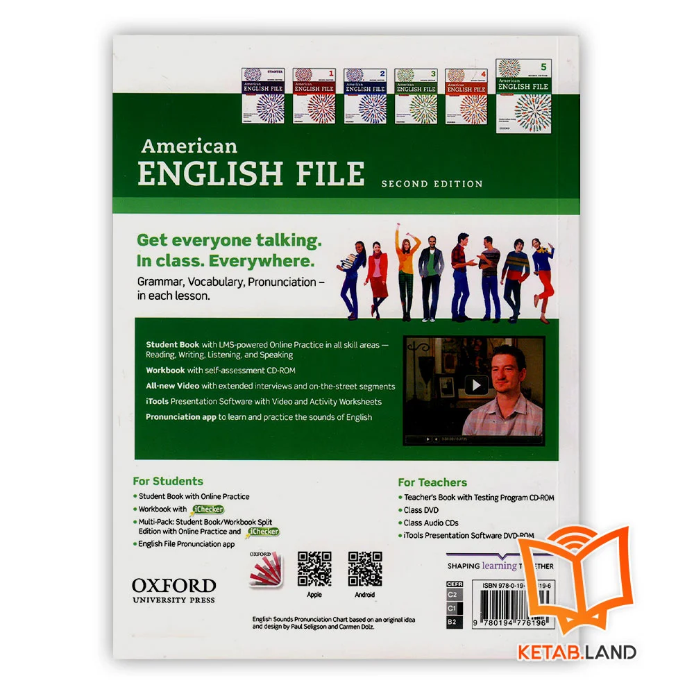 قیمت کتاب معلم 3 ویرایش دوم