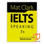 جلد کتاب +Mat Clark IELTS Speaking 7