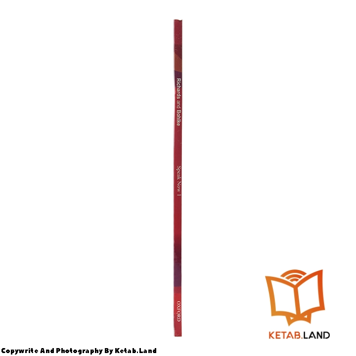 قیمت و خرید کتاب Speak Now 1 از کتاب لند - تصویر پنجم - تصویر شیرازه کتاب