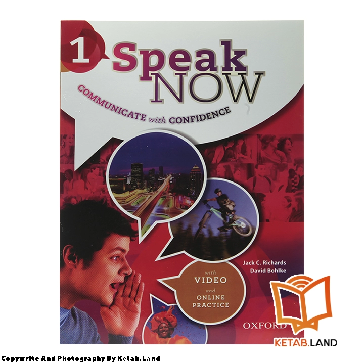 قیمت و خرید کتاب Speak Now 1 از کتاب لند - تصویر دوم - تصویر جلد روی کتاب