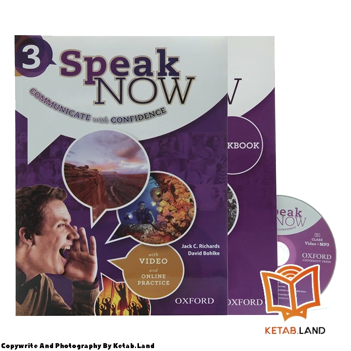 Speak Now 3 Book - Main Image - First Image - Front Image with Workbook and DVD of Book قیمت و خرید کتاب Speak Now 3 از کتاب لند - تصویر اصلی - تصویر اول - تصویر جلد روی کتاب به همراه کتاب کار و DVD