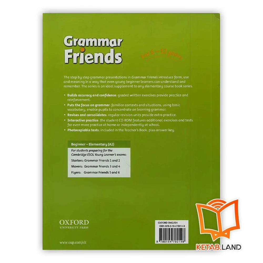 قیمت کتاب آموزشی زبان انگلیسی گرامر فرندز ۳