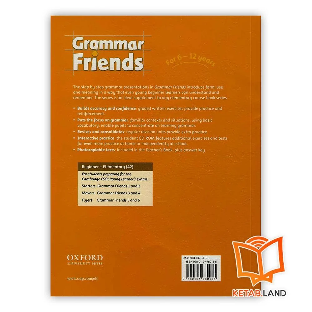 قیمت کتاب آموزشی زبان انگلیسی گرامر فرندز 4