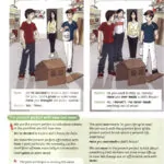 کتاب Grammar Friends 5 9 خرید کتاب Grammar Friends سطح پنجم