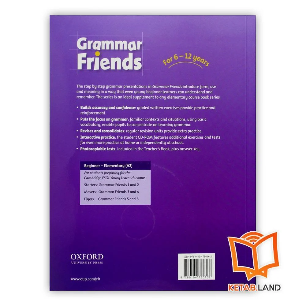 قیمت کتاب آموزشی زبان انگلیسی گرامر فرندز 5