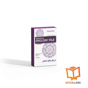 خرید فلش کارت American English File Starter 2nd