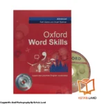 قیمت و خرید کتاب Advanced Oxford Word Skills از کتاب لند - تصویر اصلی - تصویر جلد روی کتاب به همراه DVD