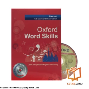 قیمت و خرید کتاب Advanced Oxford Word Skills از کتاب لند - تصویر اصلی - تصویر جلد روی کتاب به همراه DVD