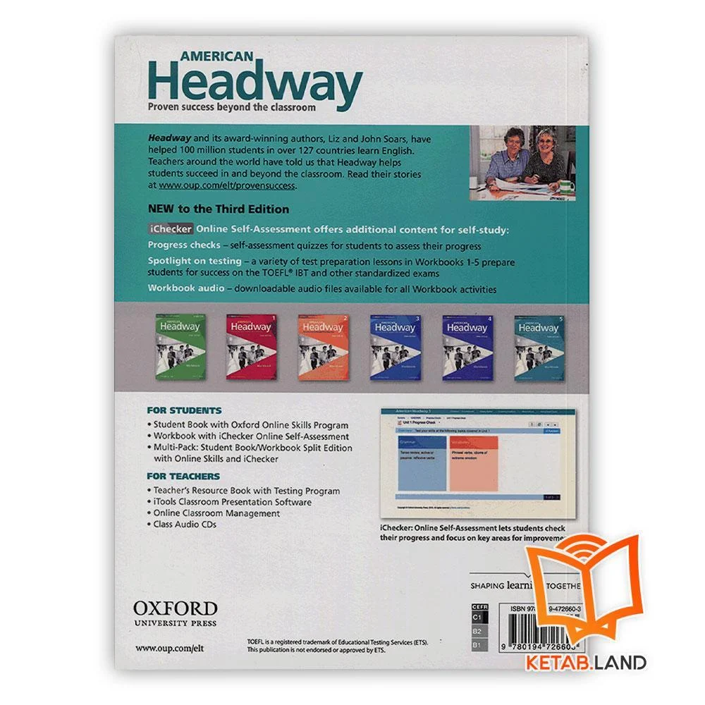 خرید کتاب آمریکن هدوی 5 ویرایش سوم