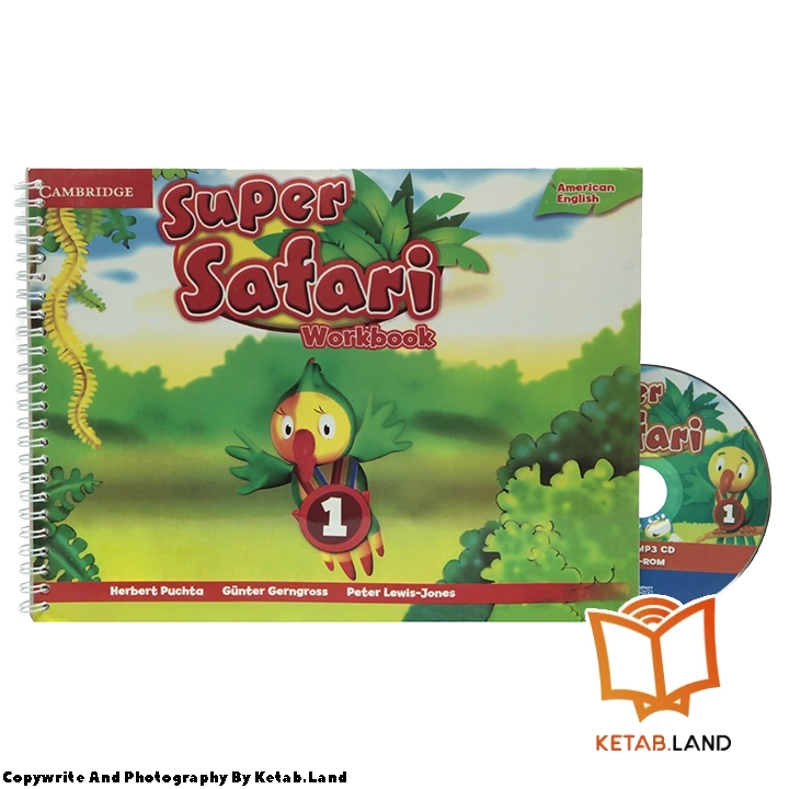 قیمت و خرید کتاب American Super Safari 1 از کتاب لند - تصویر چهارم - تصویر متعلقات همراه کتاب - کتاب کار و DVD