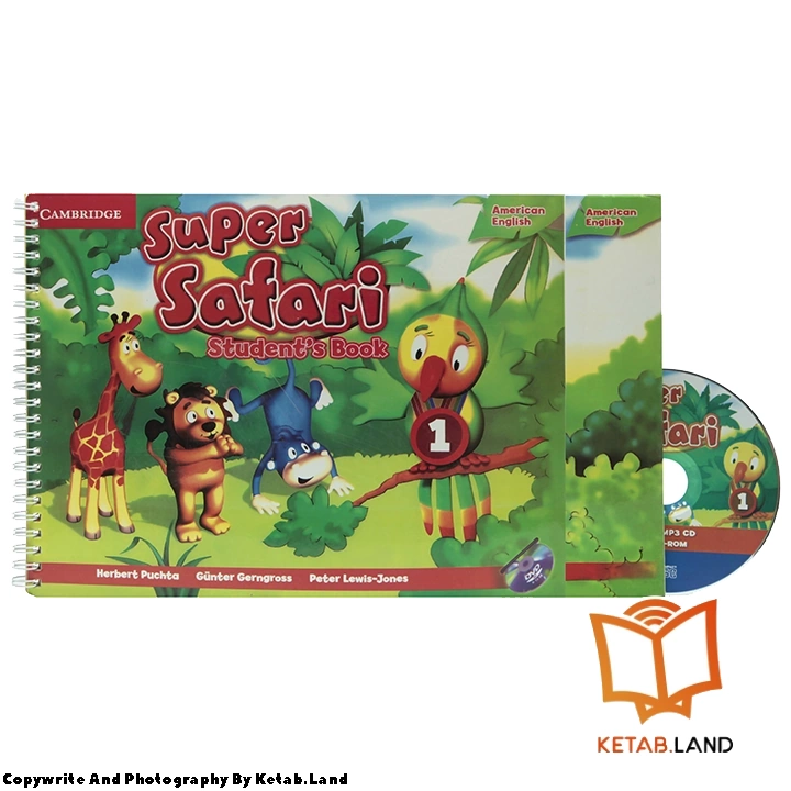 قیمت و خرید کتاب American Super Safari 1 از کتاب لند - تصویر اصلی - تصویر اول - تصویر جلد روی کتاب به همراه کتاب کار و DVD