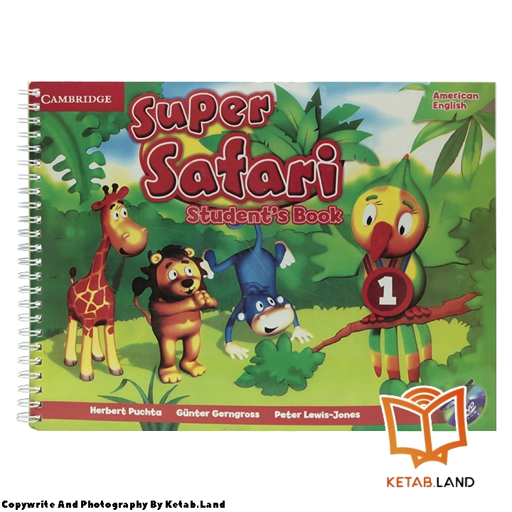 قیمت و خرید کتاب American Super Safari 1 از کتاب لند - تصویر دوم - تصویر جلد روی کتاب