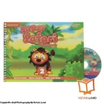 قیمت و خرید کتاب American Super Safari 2 از کتاب لند - تصویر چهارم - تصویر متعلقات همراه کتاب - کتاب کار و DVD