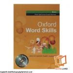 قیمت و خرید کتاب Basic Oxford Word Skills از کتاب لند - تصویر دوم - تصویر جلد روی کتاب