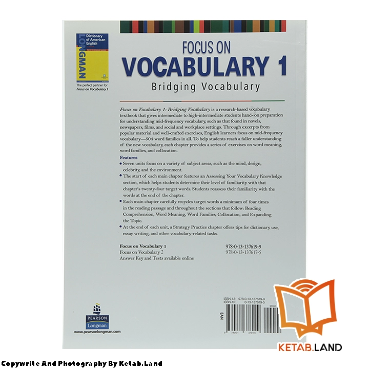 قیمت و خرید کتاب Focus on Vocabulary 1 از کتاب لند - تصویر دوم - تصویر جلد پشت کتاب