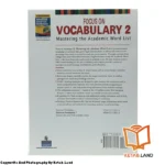 قیمت و خرید کتاب Focus on Vocabulary 1 از کتاب لند - تصویر دوم - تصویر جلد پشت کتاب