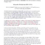 کتاب Cambridge IELTS 14 Academic 9 کتاب کمبریج انگلیش آیلتس 14 آکادمیک