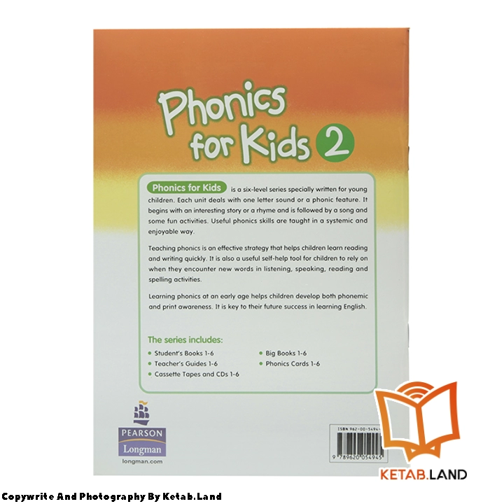 قیمت و خرید کتاب Phonics For Kids 2 از کتاب لند - تصویر سوم - تصویر جلد پشت کتاب