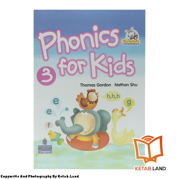 قیمت و خرید کتاب Phonics For Kids 3 از کتاب لند - تصویر دوم - تصویر جلد روی کتاب