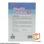 قیمت و خرید کتاب Phonics For Kids 3 از کتاب لند - تصویر سوم - تصویر جلد پشت کتاب