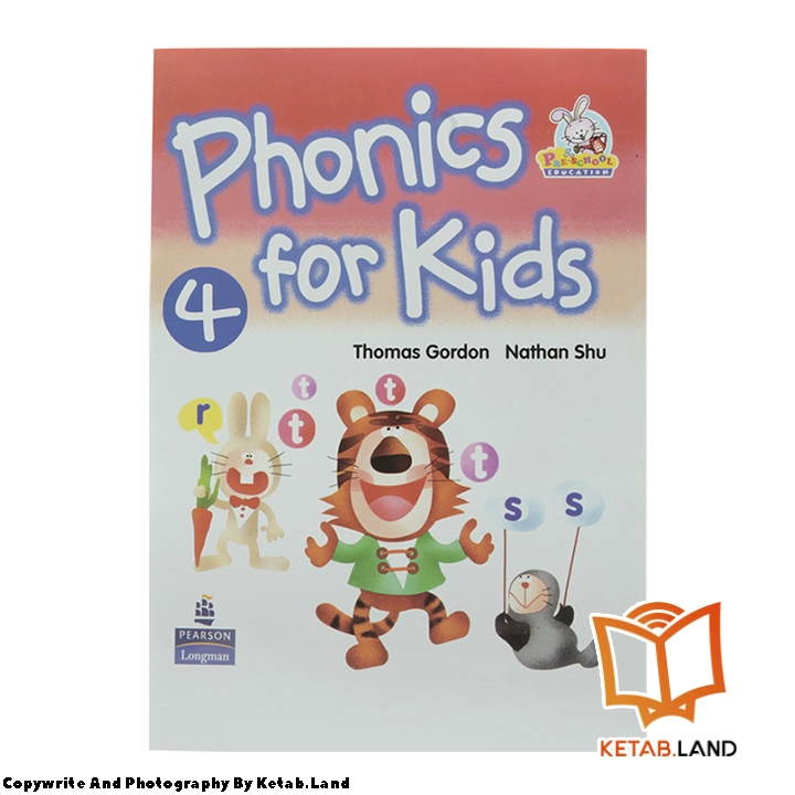 قیمت و خرید کتاب Phonics For Kids 4 از کتاب لند - تصویر دوم - تصویر جلد روی کتاب