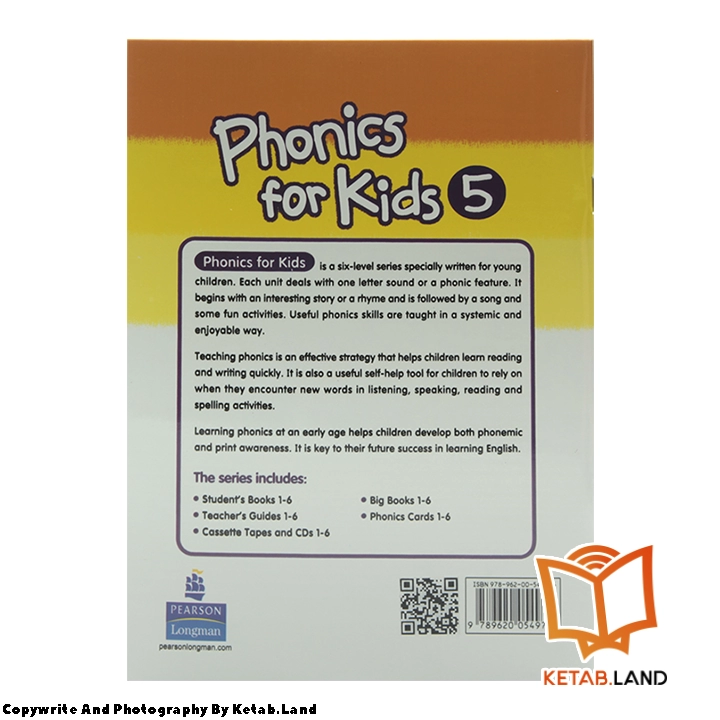 قیمت و خرید کتاب Phonics For Kids 5 از کتاب لند - تصویر سوم - تصویر جلد پشت کتاب