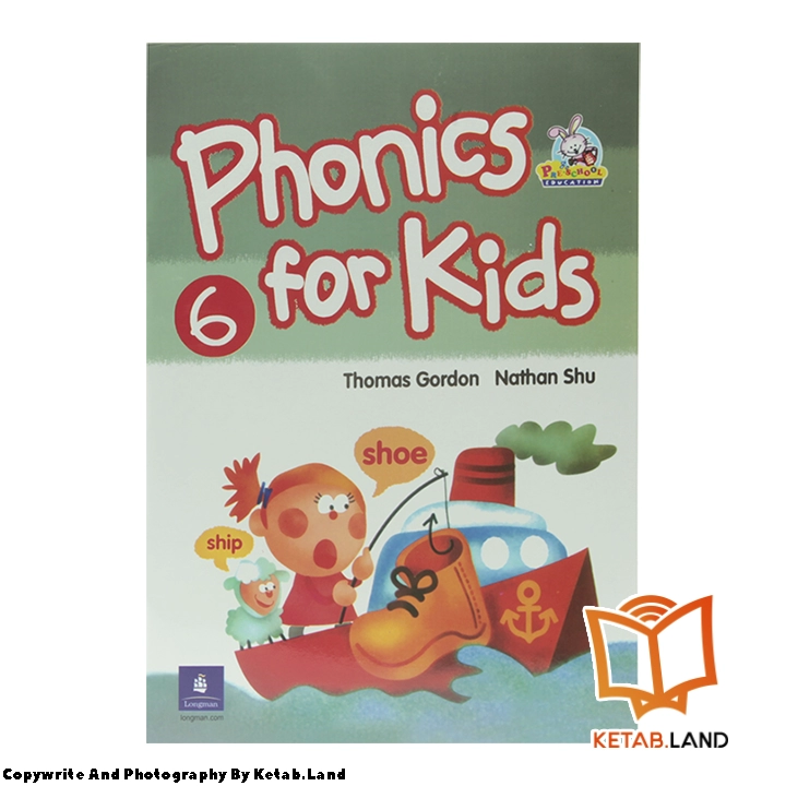 قیمت و خرید کتاب Phonics For Kids 6 از کتاب لند - تصویر دوم - تصویر جلد روی کتاب