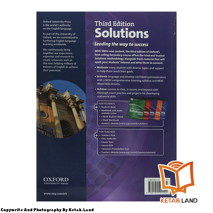 قیمت و خرید کتاب Solutions Intermediate 3rd از کتاب لند - تصویر سوم - تصویر جلد پشت کتاب