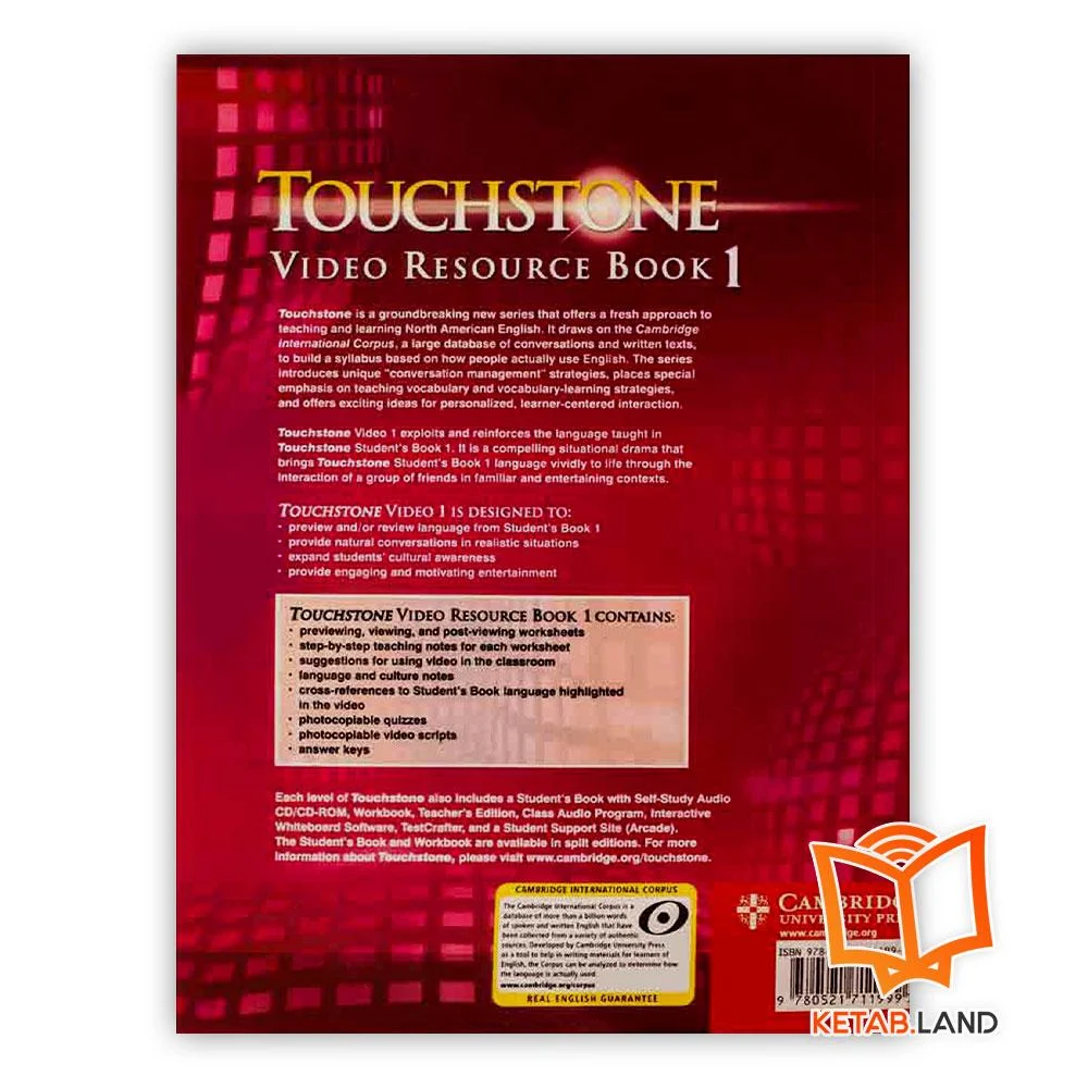 قیمت کتاب انگلیسی کتاب تاچ استون ۱ ویدیو ریسورس